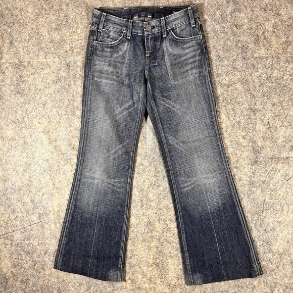 Citizen of Humanity Denim - Citizen Of humanity Jeans Women's Size 26 Boot Cut Denim Pants